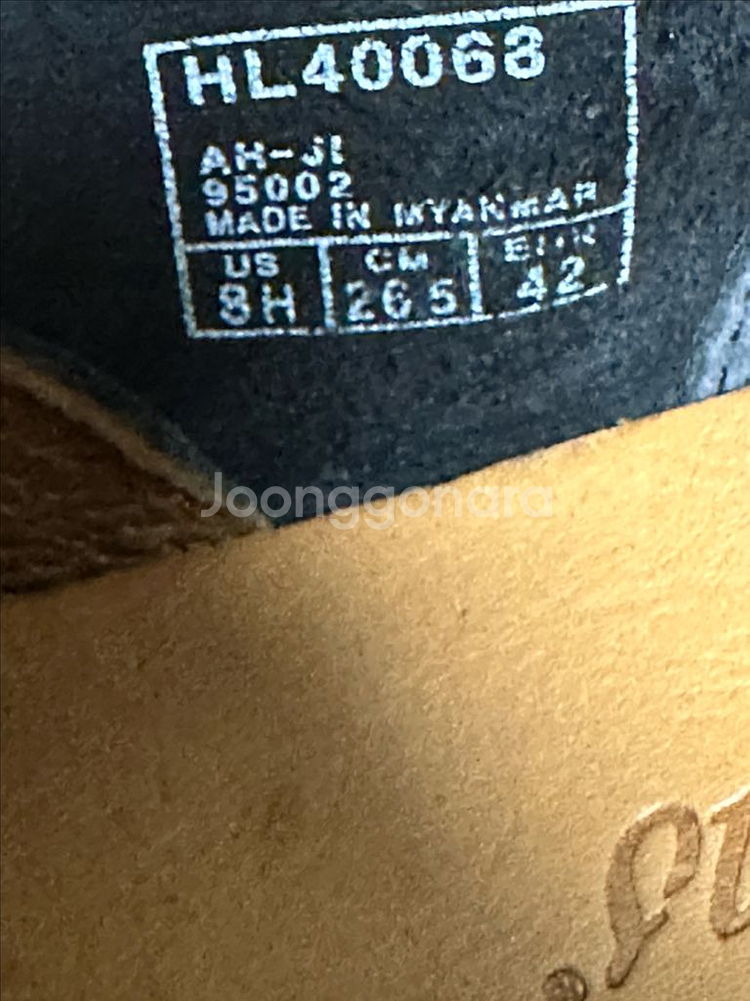 Hawkins HL40068 더비슈즈 블랙 265mm--5