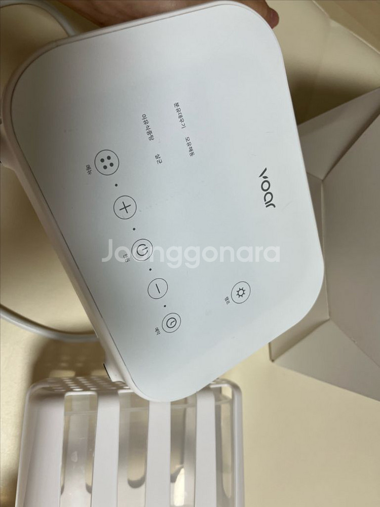 보아르 보틀워머 중탕기--1