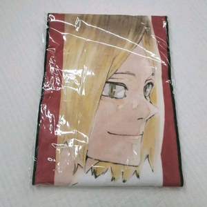 하이큐 켄마 2023 한정 생일 빅 타올