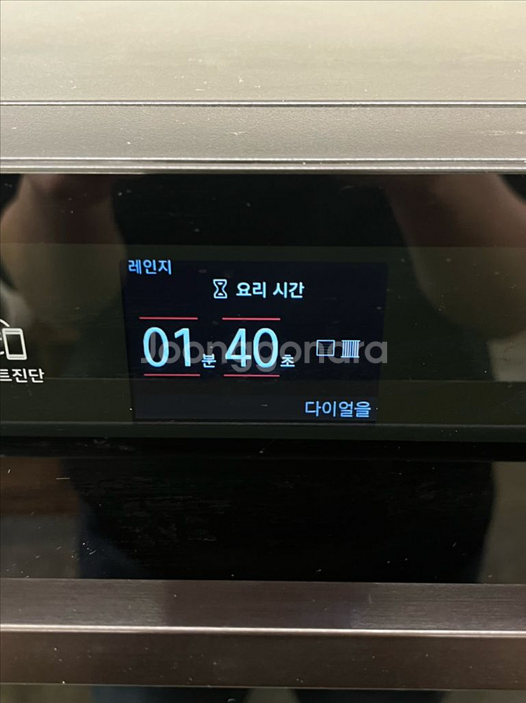 LG 디오스 스팀 광파오븐 (모델명 ML32BW1)--7