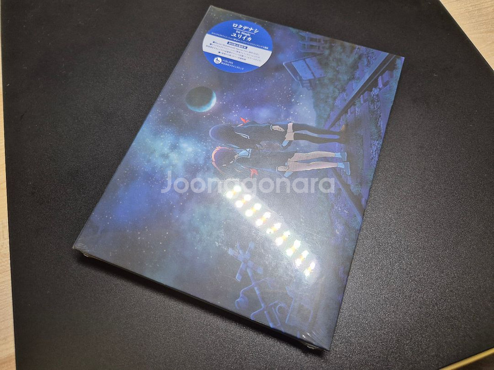 로쿠데나시 1st 싱글 앨범 CD+블루레이--0