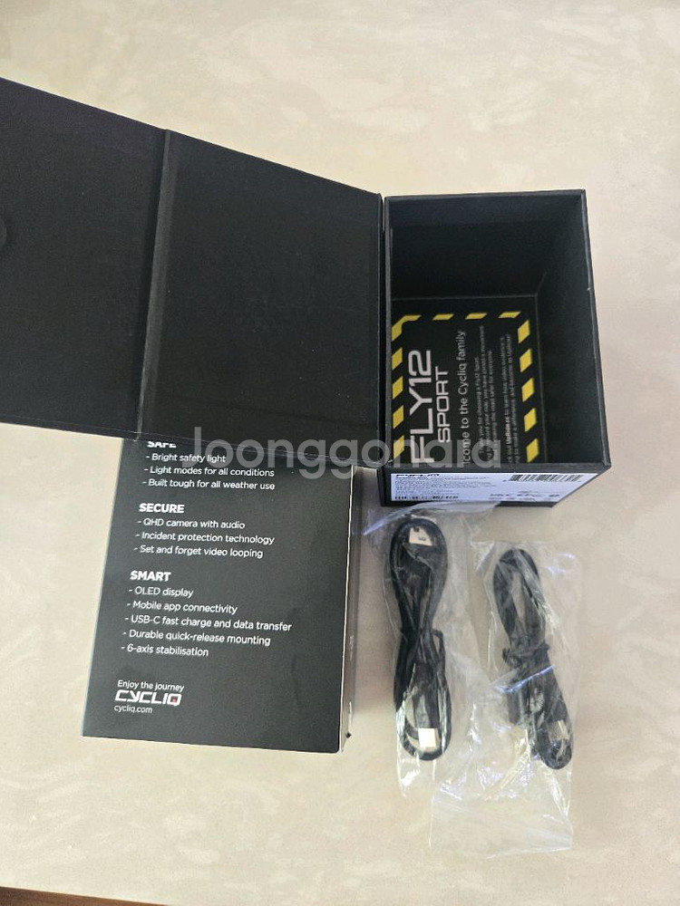 싸이클릭플라이12스포츠--2