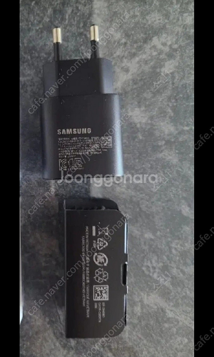 대폭세일25w삼성 미개봉정품 초고속충전기 C타입--0