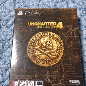 ps4 플스4 언차티드4 한정판 팝니다