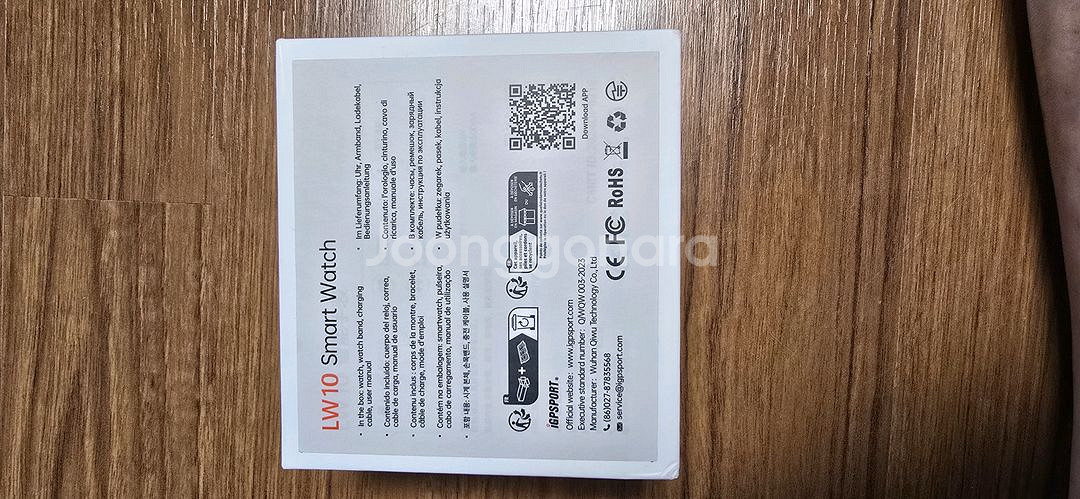 LW10 스마트워치 igpsports--6