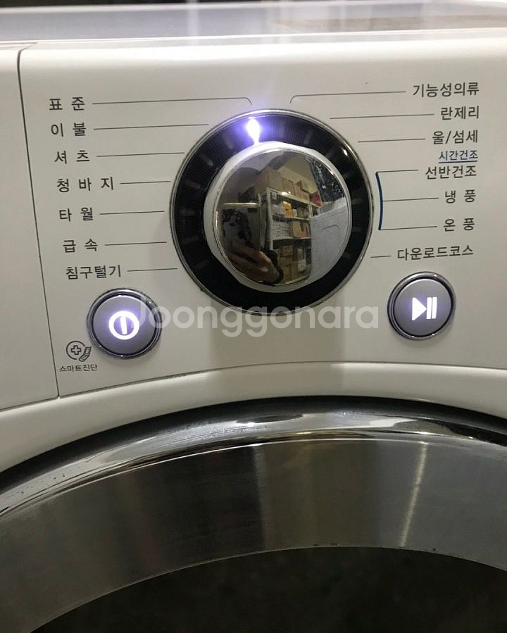 세트)LG트롬 의류건조기 8Kg +삼성통돌이세탁기--2