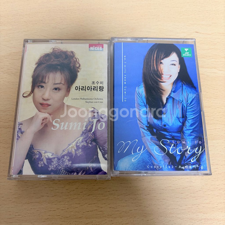 조수미 카세트테이프/ tape 일괄--3