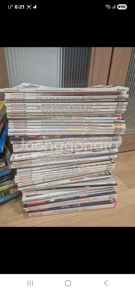 축구 관련서적 포포투 잡지--3