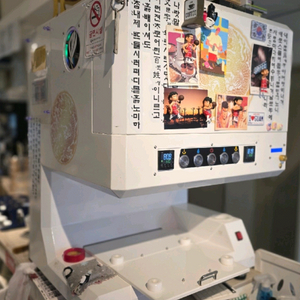 고농축 자동 드립커피 추출머신기(스마트 커피머신)