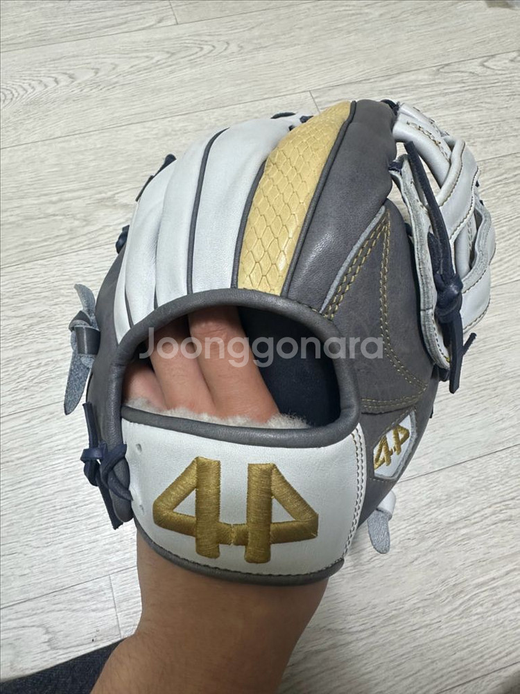 44 외야 글러브--1