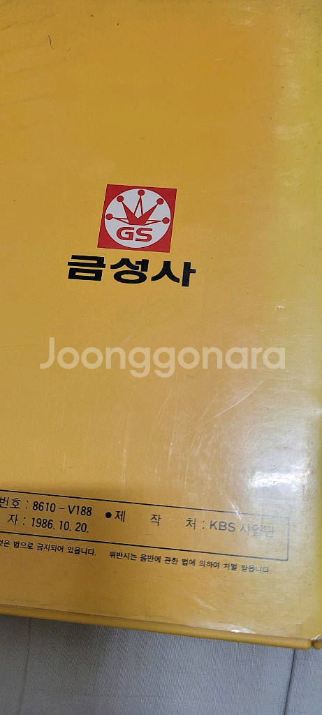 판매]비디오테입-레이첼워즈 가시나무새,86아시안게임테입--7