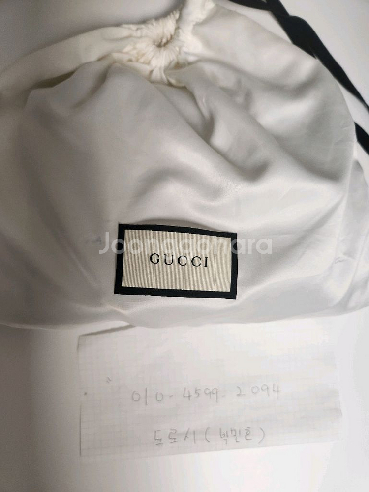 구찌 인터로킹 체인 숄더백 미니--0