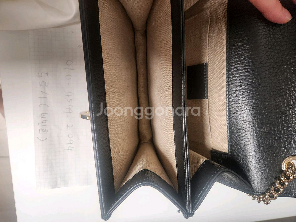 구찌 인터로킹 체인 숄더백 미니--4