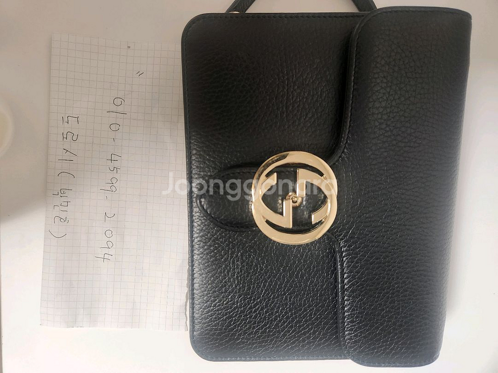 구찌 인터로킹 체인 숄더백 미니--5