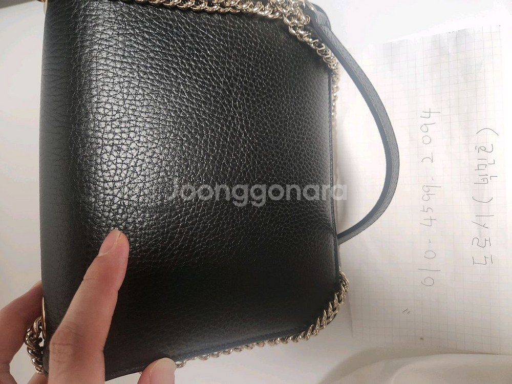 구찌 인터로킹 체인 숄더백 미니--3