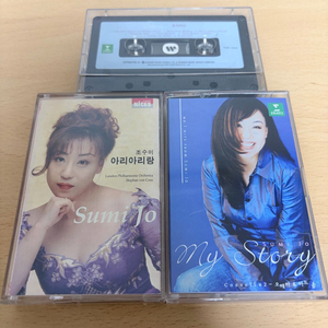 조수미 카세트테이프/ tape 일괄