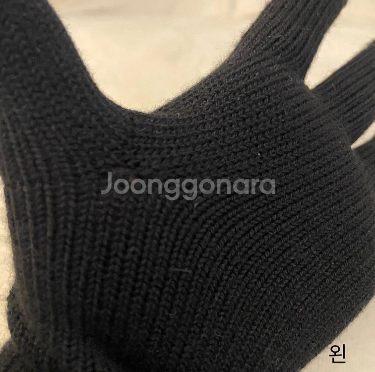 UGG 어그 테크 니트 터치스크린 장갑 블랙 새상품--6
