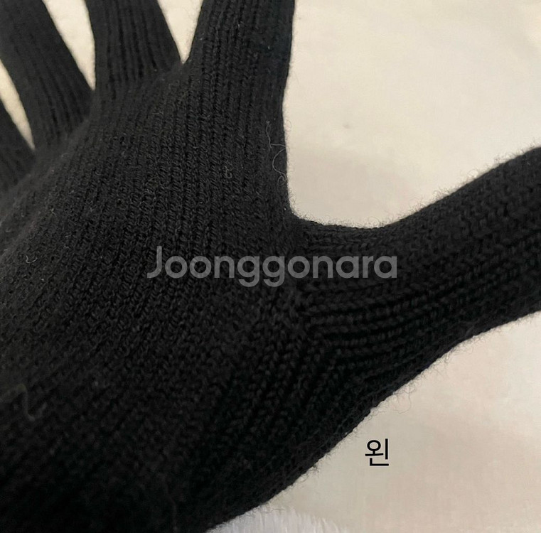 UGG 어그 테크 니트 터치스크린 장갑 블랙 새상품--5