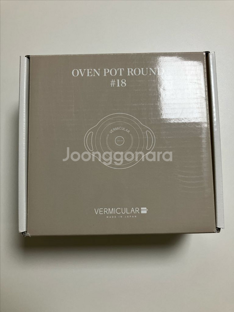 버미큘라 오븐팟 펄그린 18cm--4