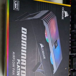 커세어 도미네이터 에어플로우 램쿨러