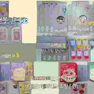 플레이브 plave 므메미무 md, 메디힐키링 생일키트