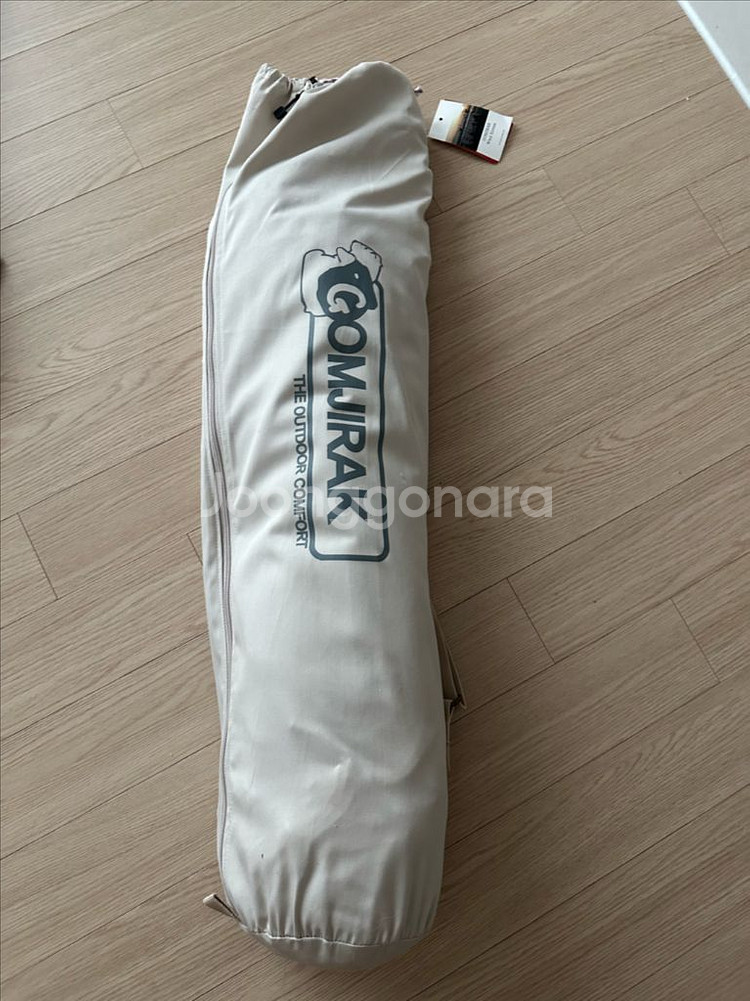 곰지락 윈드스크린 4단--0