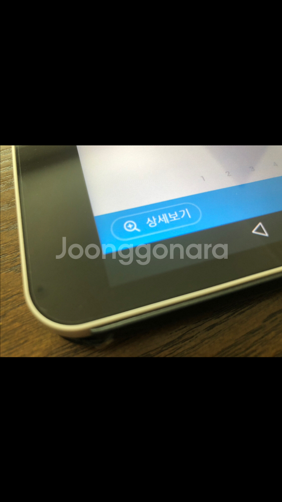 뇌새김 LG G패드 WM-LG8200--5