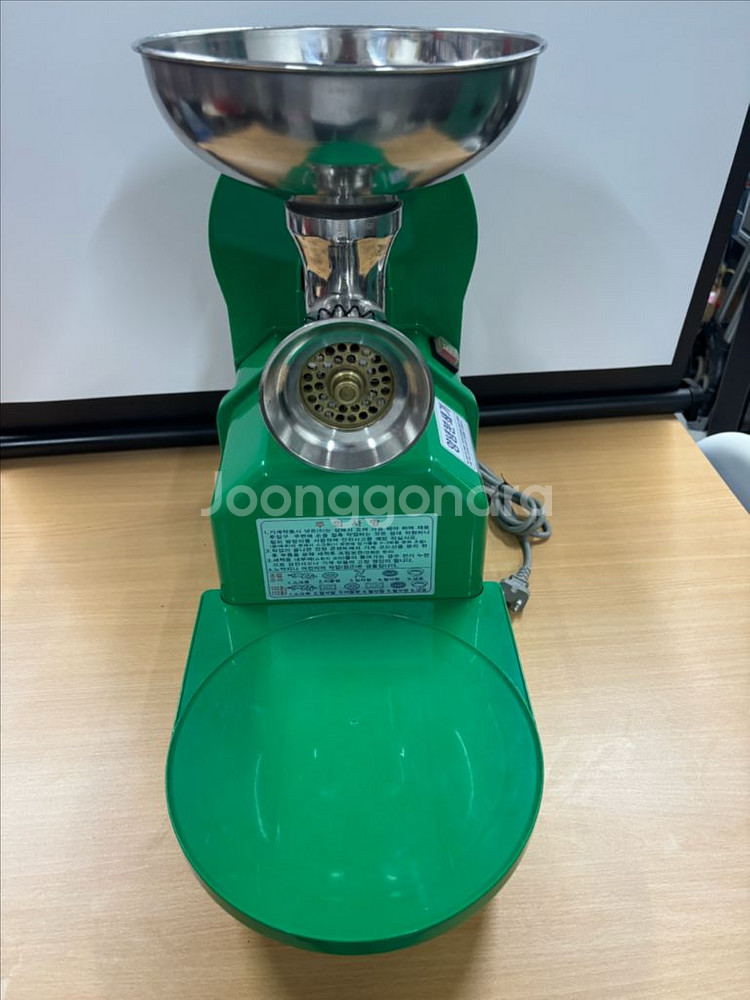 양념분쇄기--4