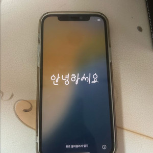아이폰 12 판매합니다