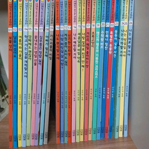 사계절웃는코끼리 1-26