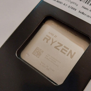 (택포) AMD 라이젠7 5700X CPU 미개봉 신품