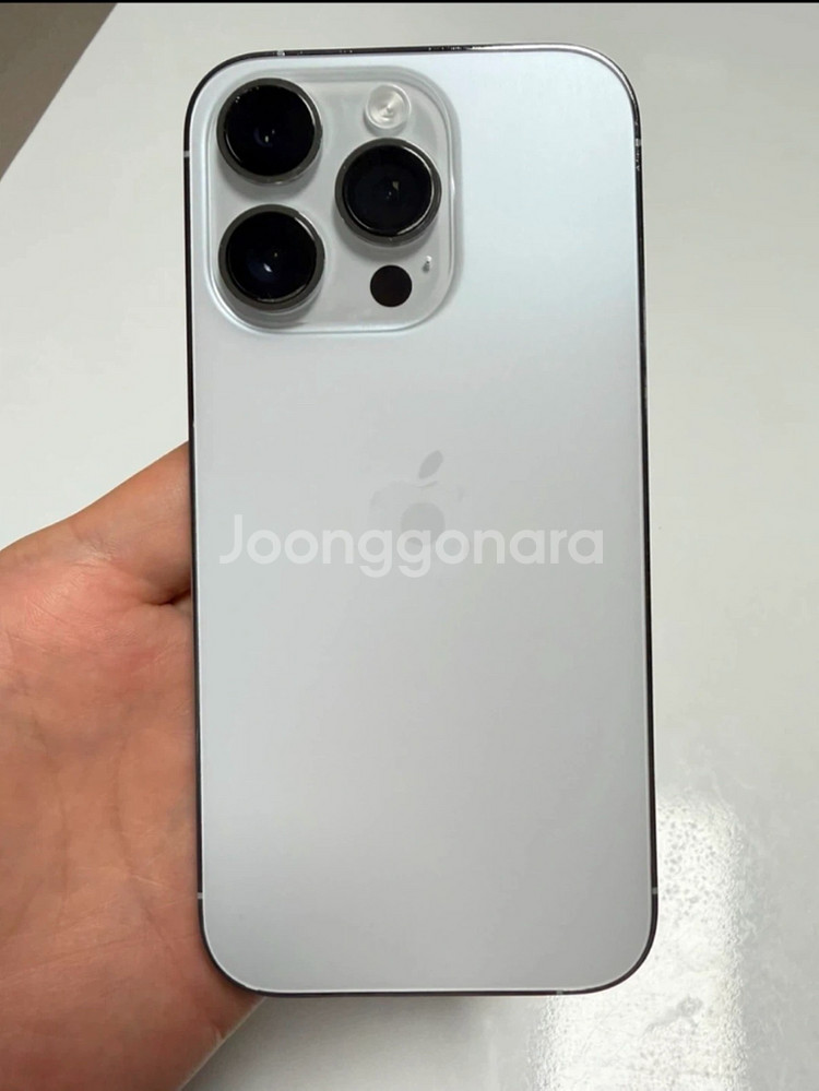 아이폰14pro 화이트(실버) 256 자급제 판매합니다--0