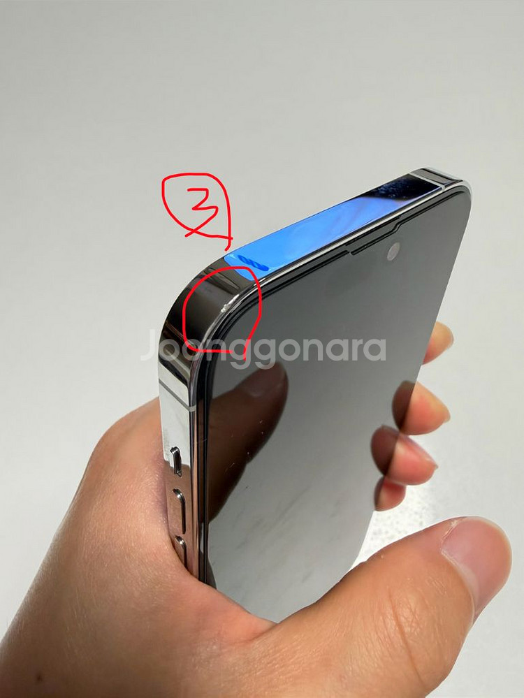 아이폰14pro 화이트(실버) 256 자급제 판매합니다--3