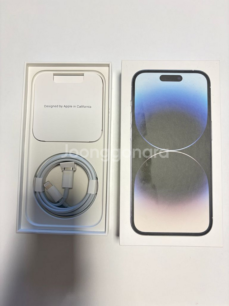 아이폰14pro 화이트(실버) 256 자급제 판매합니다--1