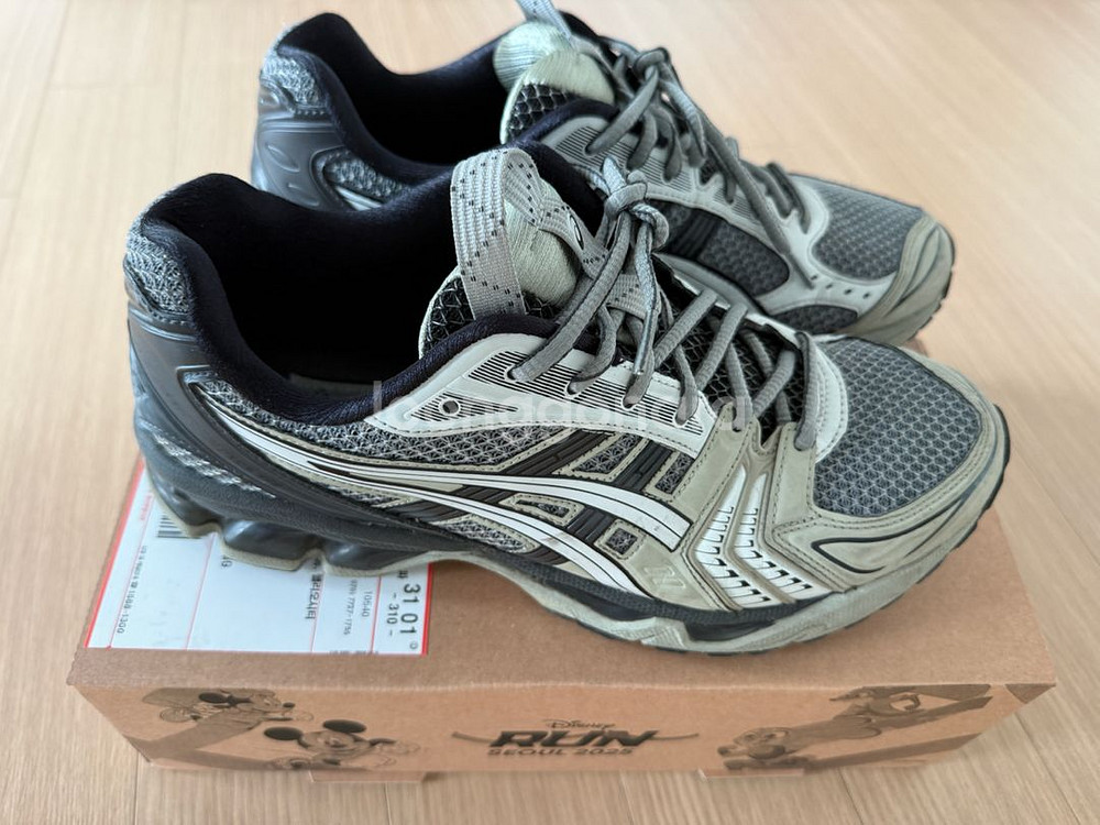 아식스 UB1-S 젤카야노 14 피드몬트 그레이 270--2