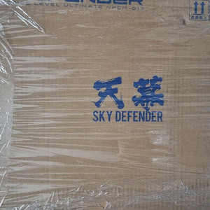 스카이디펜더 천막 + 코스모스led + 하이뉴헤드