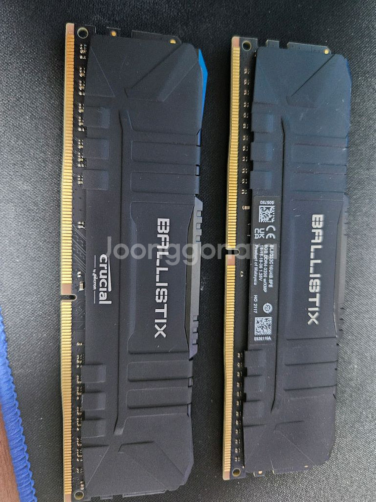 메모리 램 DDR4-3200 CL16 8x2 16Gb--0
