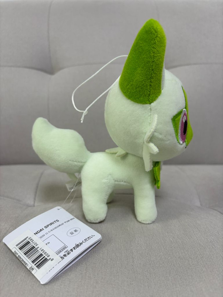 포켓몬 나오하 인형 윙크 버전--1