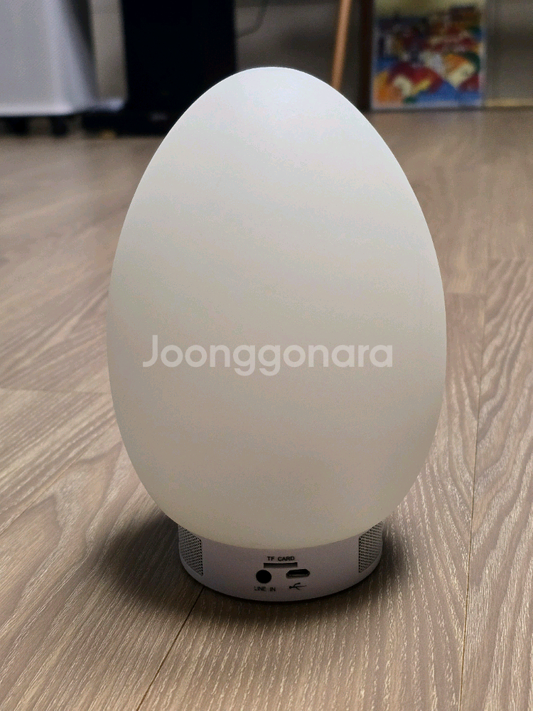 엠지택 조명 블루투스 스피커 판매합니다.--2
