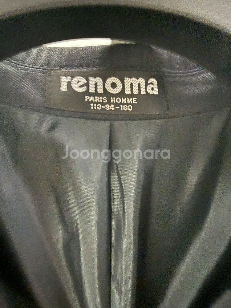 레노마 다크그레이 정장세트 110 사이즈 새상품--1