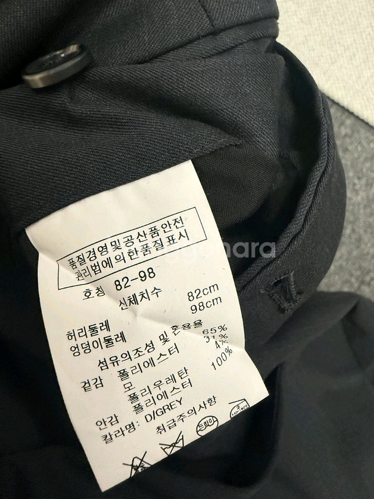 레노마 다크그레이 정장세트 110 사이즈 새상품--5