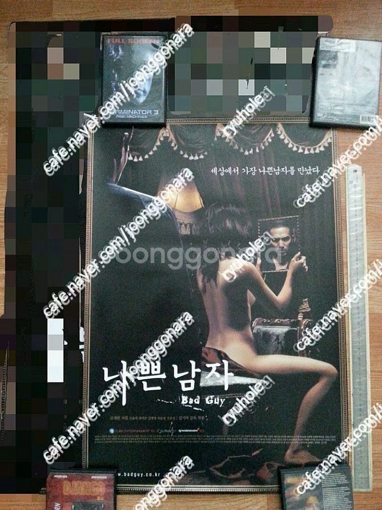 판매]오리지날 대형 영화포스터- 김기덕영화6종--3