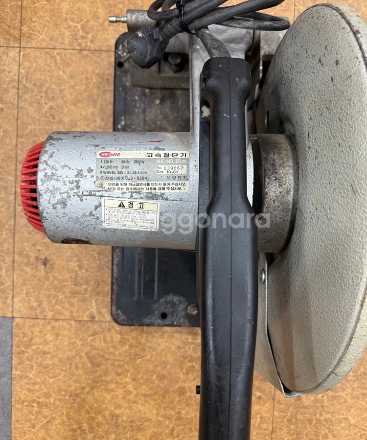 14D컷팅기 (계양,ES)--1