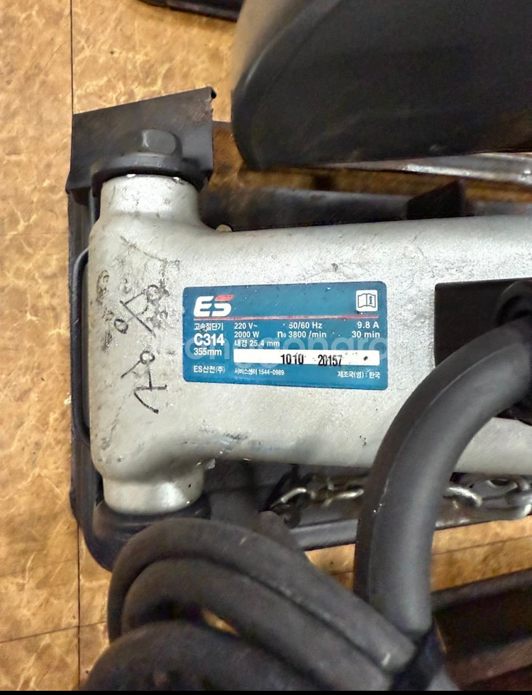 14D컷팅기 (계양,ES)--2