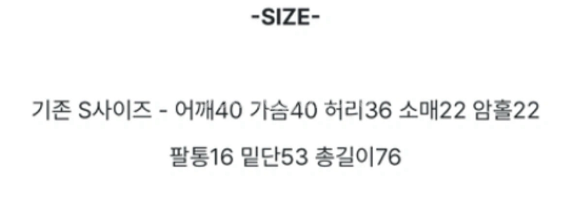 웨얼릭 노블 트위드 원피스 블랙 s--3