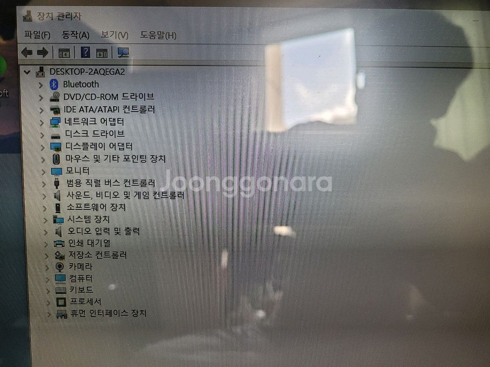 삼성 24인치 일체형pc 올인원컴퓨터 i5-3570--5
