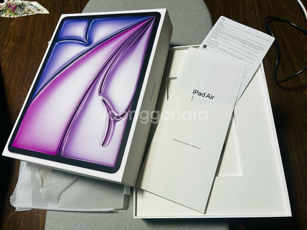 아이패드 에어 13 박스만 판매합니다.--2