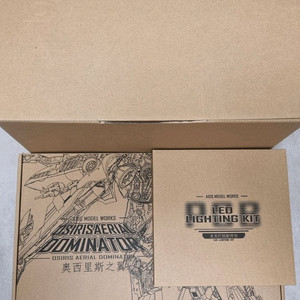 솔로몬 크샤트리아