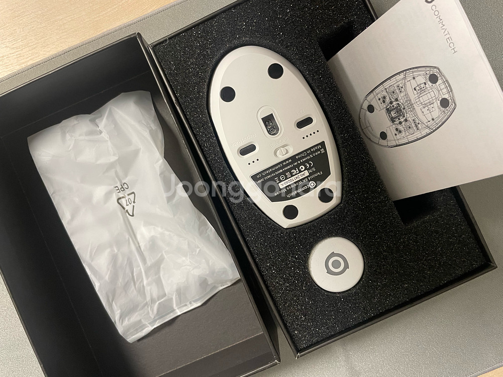 fkmini4 화이트--1