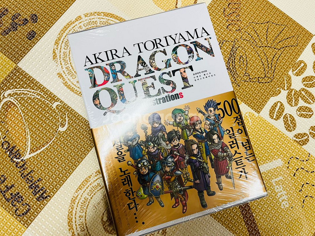 드래곤 퀘스트 일러스트레이션즈 신품--0